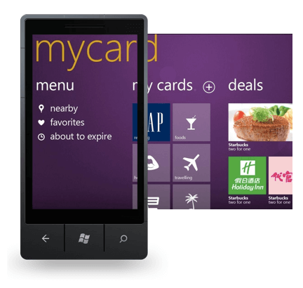 Mycard卡片管理应用